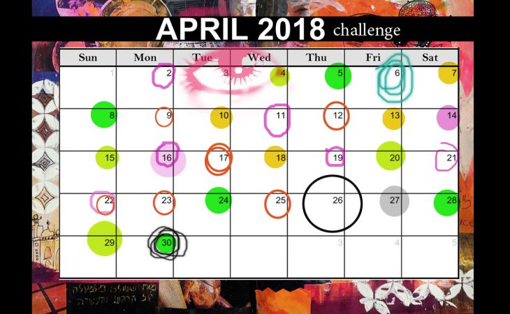 חודש אימונים עצמי באפריל 2018 (חלק א')
