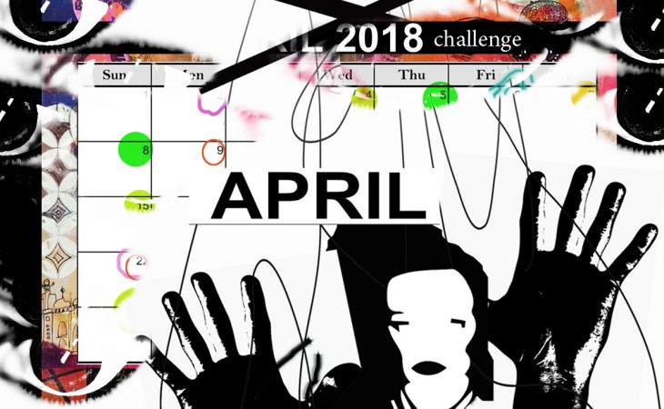 חודש אימונים עצמי באפריל 2018 (חלק ב')