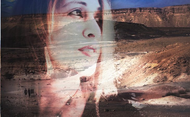 לחלום מדבר – אקולוגיה, אמנות ורוח