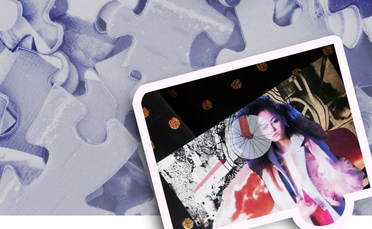 גברת, את לא שייכת